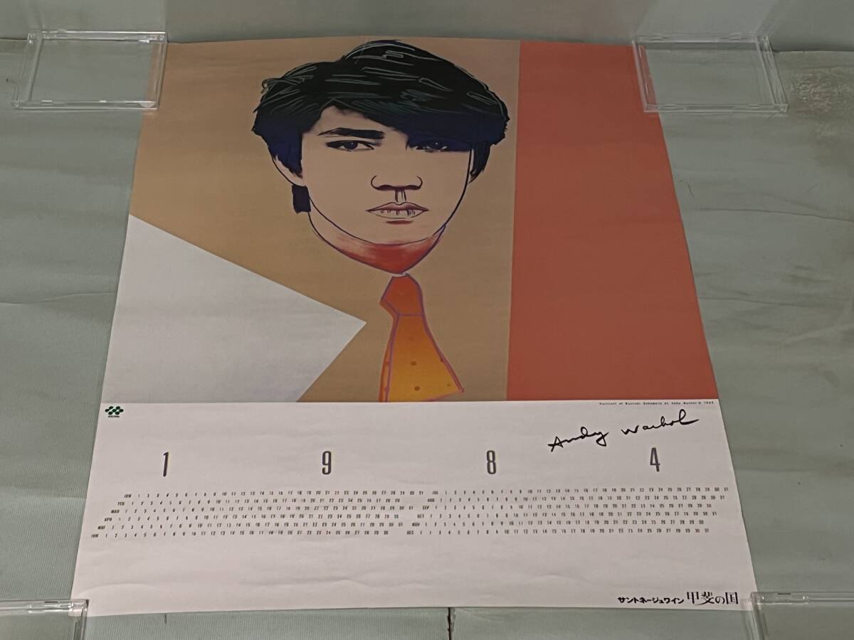 新品】坂本龍一/1983/アンディ・ウォーホル/額装品//Ryuichi Sakamoto