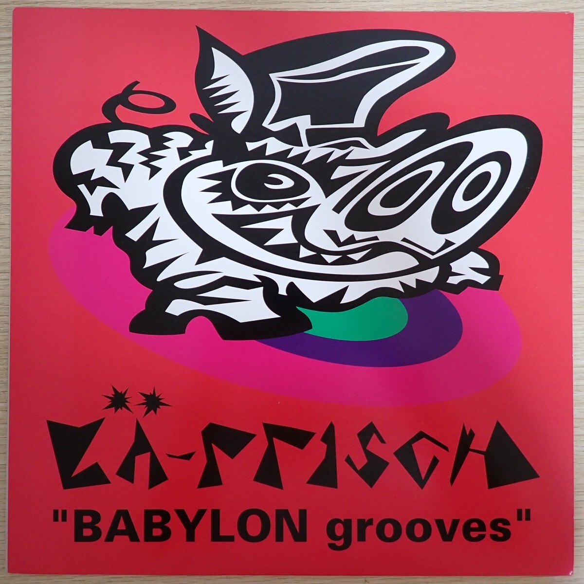 レピッシュ CD 12枚セット 見本盤・未開封品もあり CD レピッシュ アルバムまとめて12枚セット LA-PPISCHの落札情報詳細