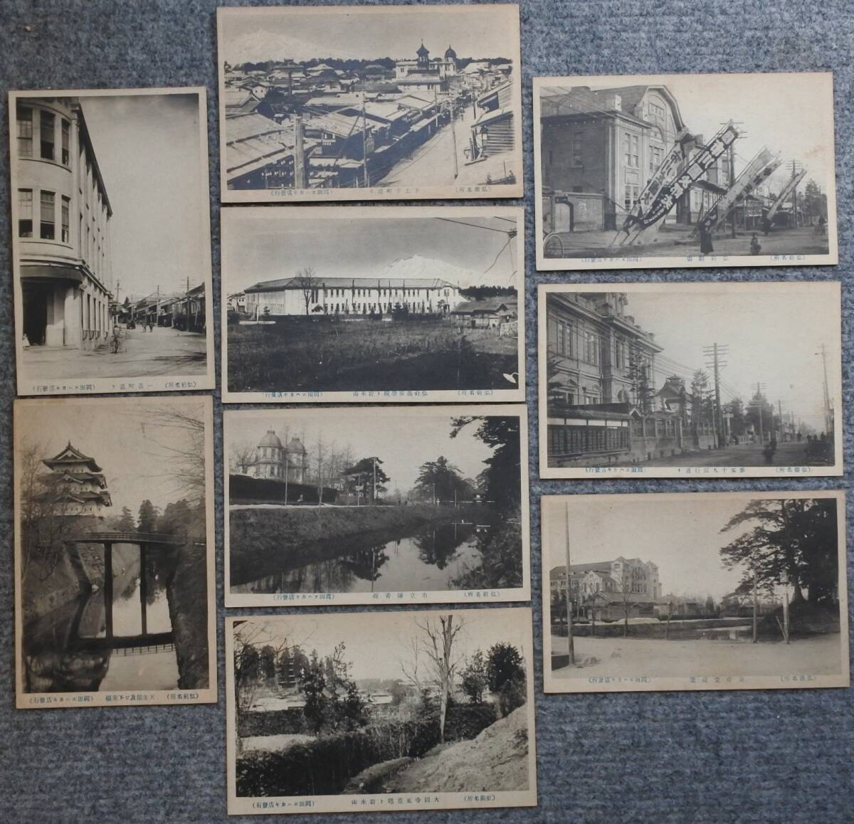中古】旧制 弘前高等学校 (現・弘前大学) 帽章 校章 検： 旧制高校