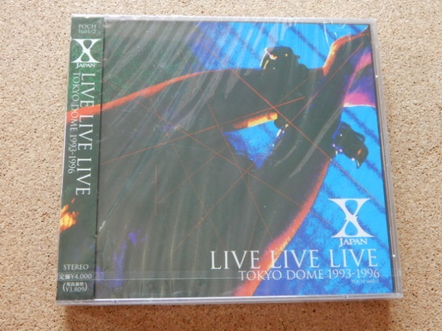 新品】X JAPAN LIVE LIVE LIVE TOKYO DOME 1993-1996 CD ライブ
