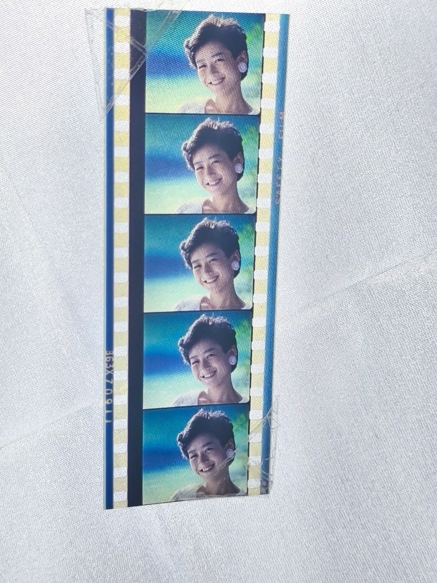 中古】希少 昭和レトロ 桜田淳子 縦43センチ 横60.5センチ ポスター