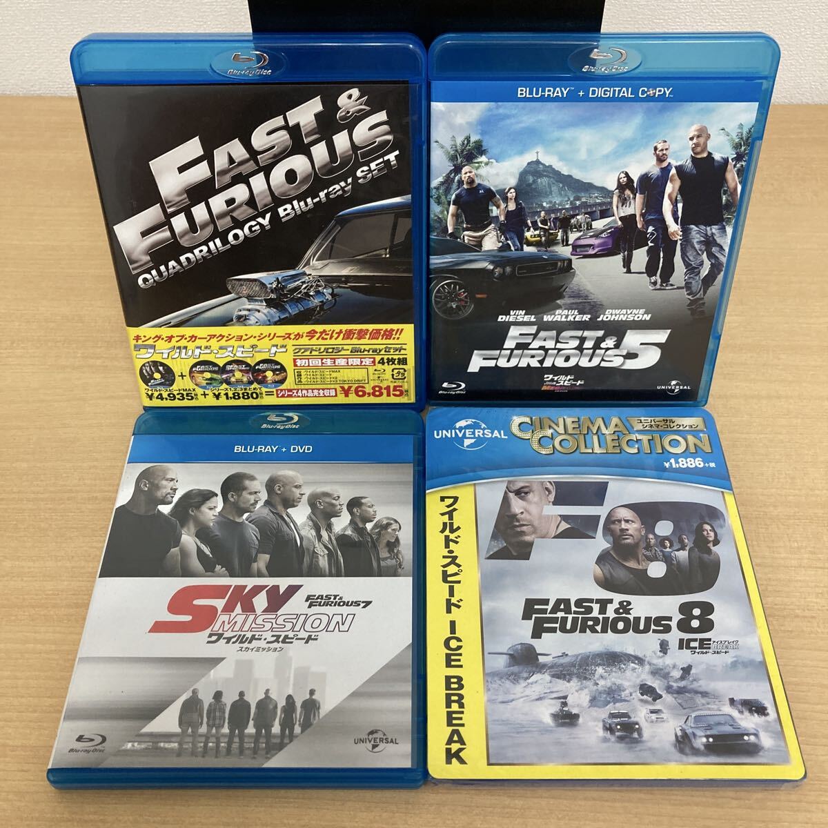 新品】【フレーム付-黒-】映画ポスター ワイルドスピード 8 アイス