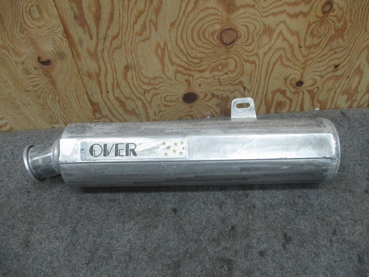 FZR250R・3LN☆社外OVER・サイレンサー・スリップオンマフラー☆YO9-83
