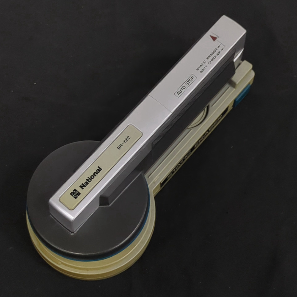 ナショナル ハンドクリーナー ハンディクリーナー 松下電器 レトロ家電