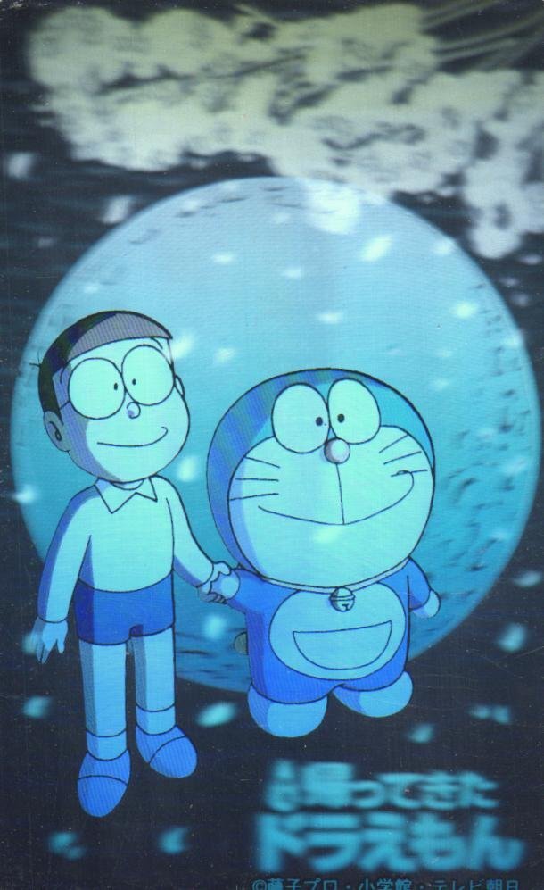 ドラえもん 50周年 非売品 ホログラム仕様ポスター ホロ仕様の落札情報