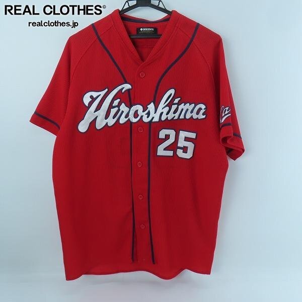 新品】☆新品未使用☆ ＃2 牧 秀悟 横浜DeNA ベイスターズ ハイ