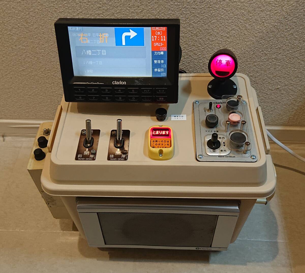 ドア開閉注意喚起用 音声メモリーチャイム オージ製の落札情報詳細