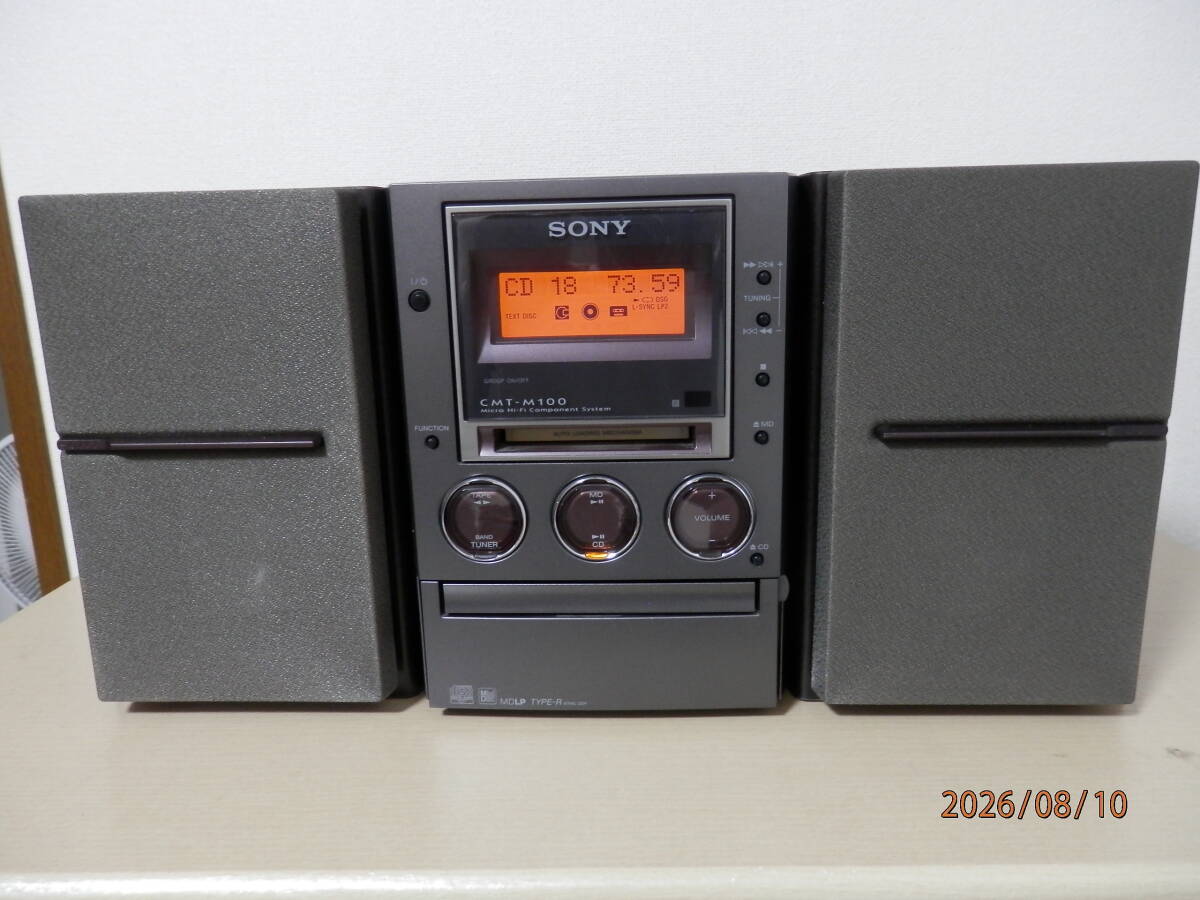中古】SONY/ソニー MDLP対応 オールインワンコンポ pepz CMT-J300 難有