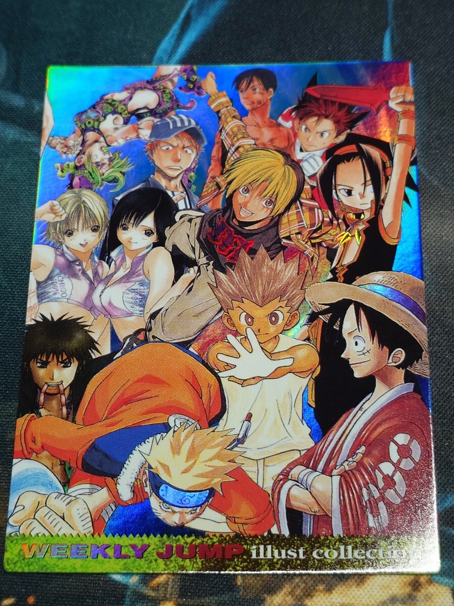 新品】ヒカルの碁☆スペシャルイラスト☆高永夏☆ジャンプフェスタ2003