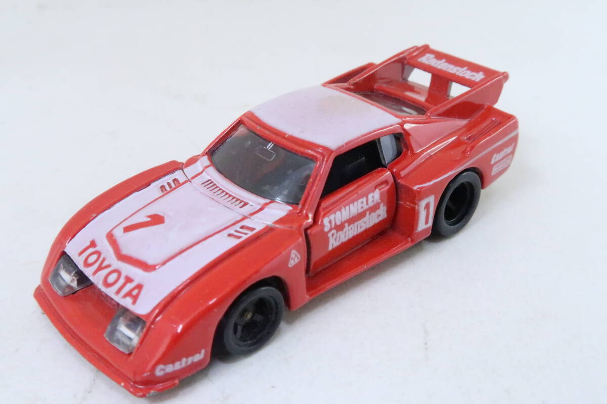 1/43 キット Toyota Supra GT-LM GT1 トヨタ スープラ 1995 #27