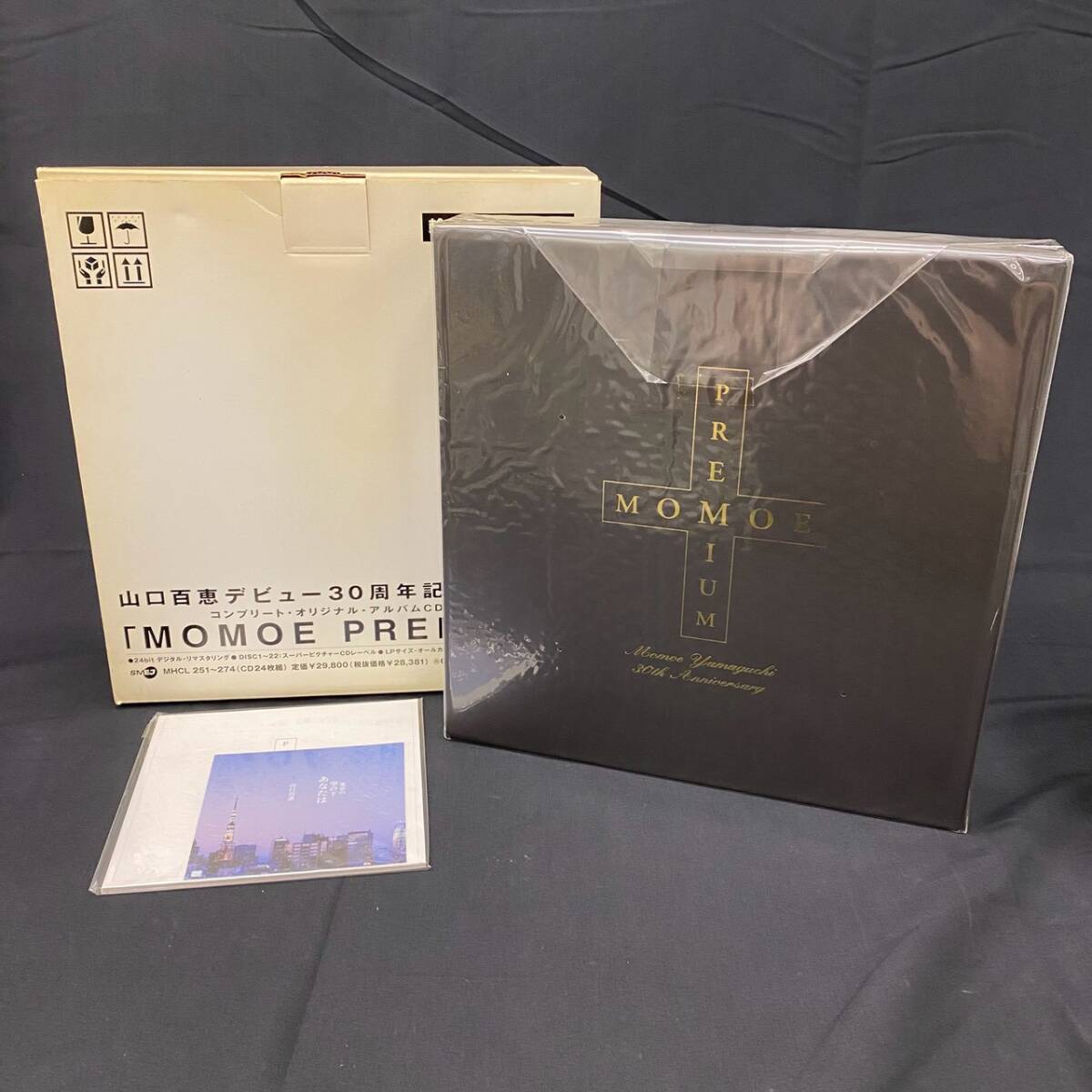 河合奈保子 オリジナルアルバムBOX「NAOKO PREMIUM」(CD22枚+DVD1枚)+
