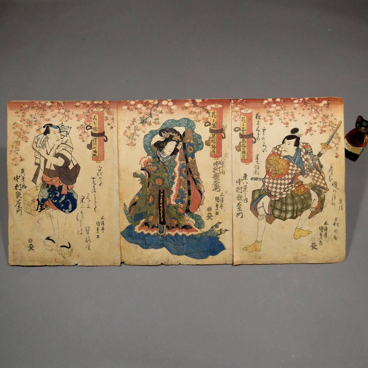 浮世絵 豊国 濡髪長五郎 放駒長吉 2枚続 江戸 大相撲 横綱 力士 歌舞伎