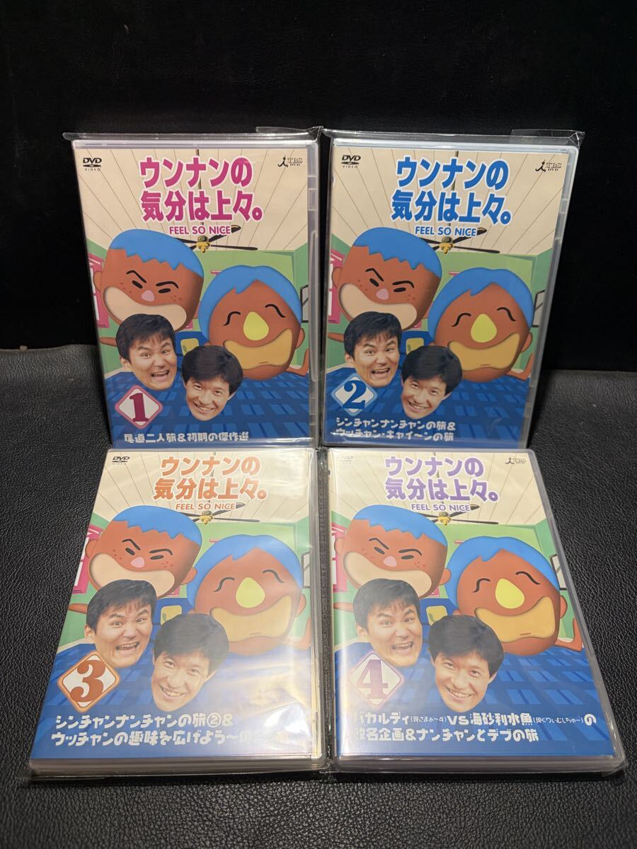 中古】中古VHS◇ドラマ23 ウッチャンナンチャンの純愛の街◇長山洋子