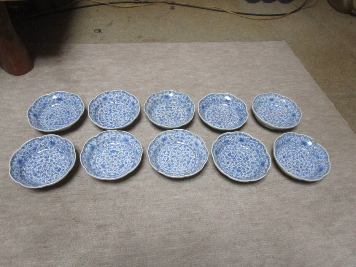 【完品】骨董品 古伊万里 大皿 藍柿 藍九谷 中古】図録/古伊万里.藍柿.藍九谷/中皿.長皿.そば猪口.瓶/蛸唐草/裏銘
