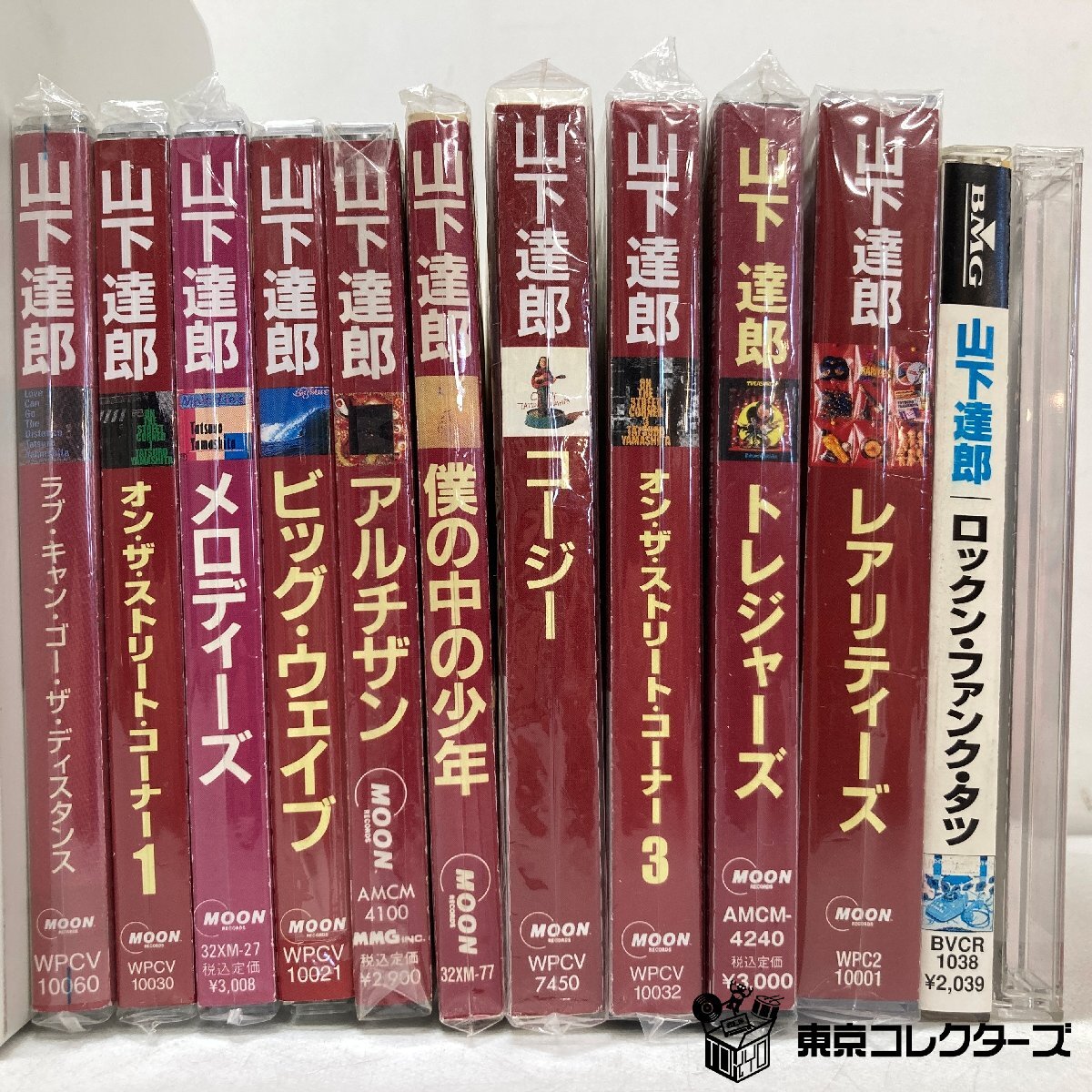 山下達郎さんの貴重な直筆サイン入(Good To You! 山下達郎 '79.3