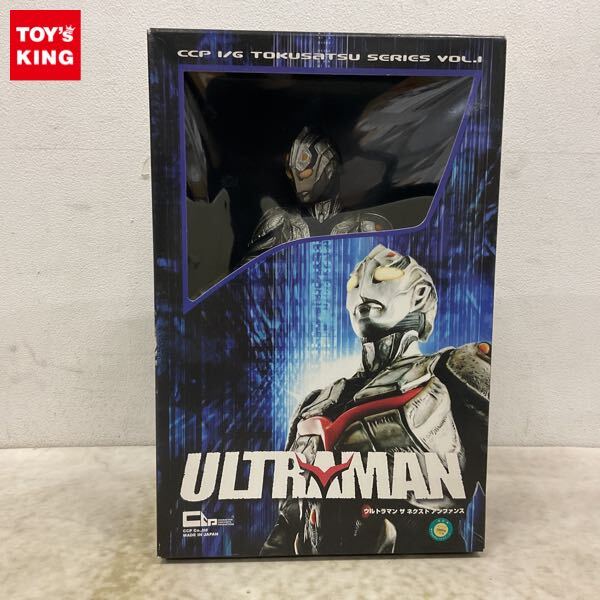 ウルトラマン ザ・ネクスト ジュネッス CCP 1/6特撮シリーズ VOL.2の