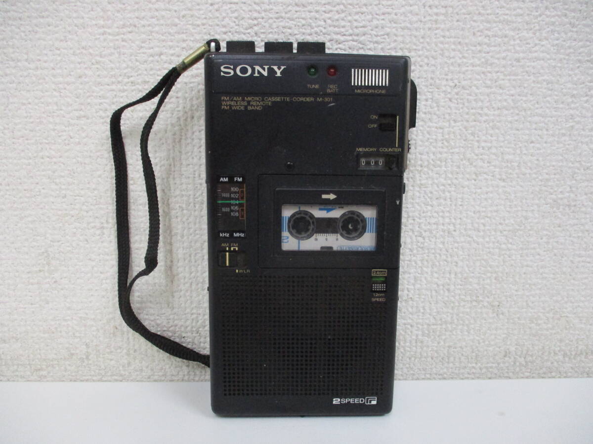 希少！SANYO FM/AMラジオカセットレコーダー MR-60 赤 ラジオOK