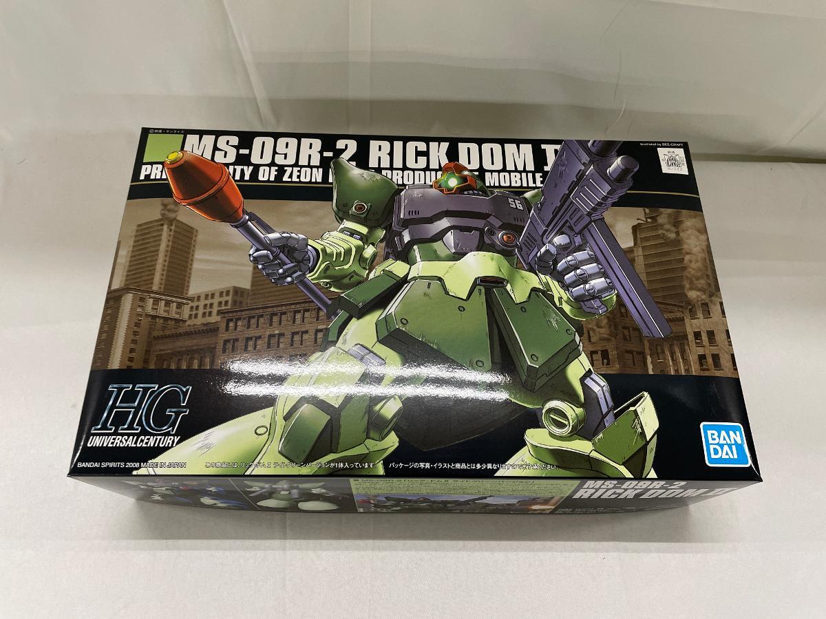 B-CLUB B-クラブ（BUILD-UP）製 1/75ソフビ製 RX-78-NT1 ガンダム