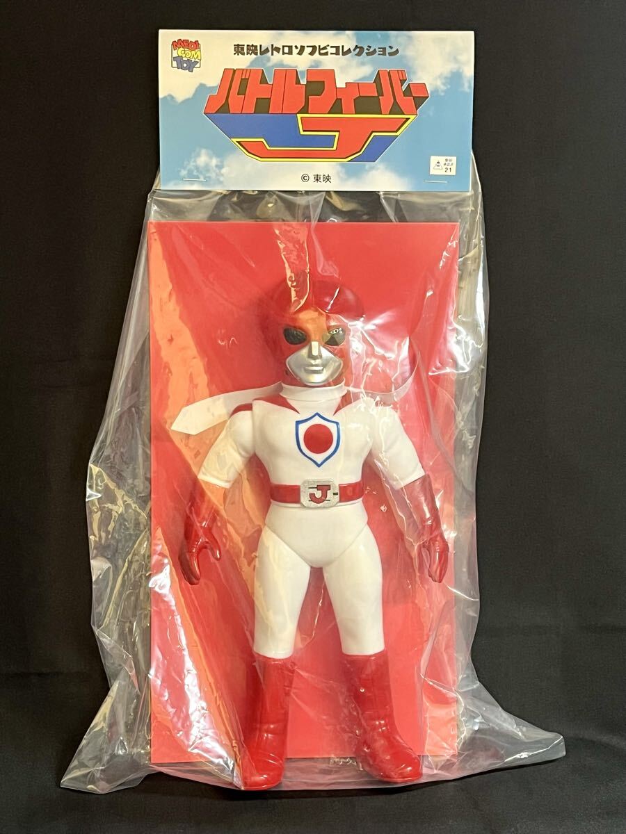 ポピー バトルフィーバーJ ソフビ人形 ミス・アメリカ 昭和レトロ玩具