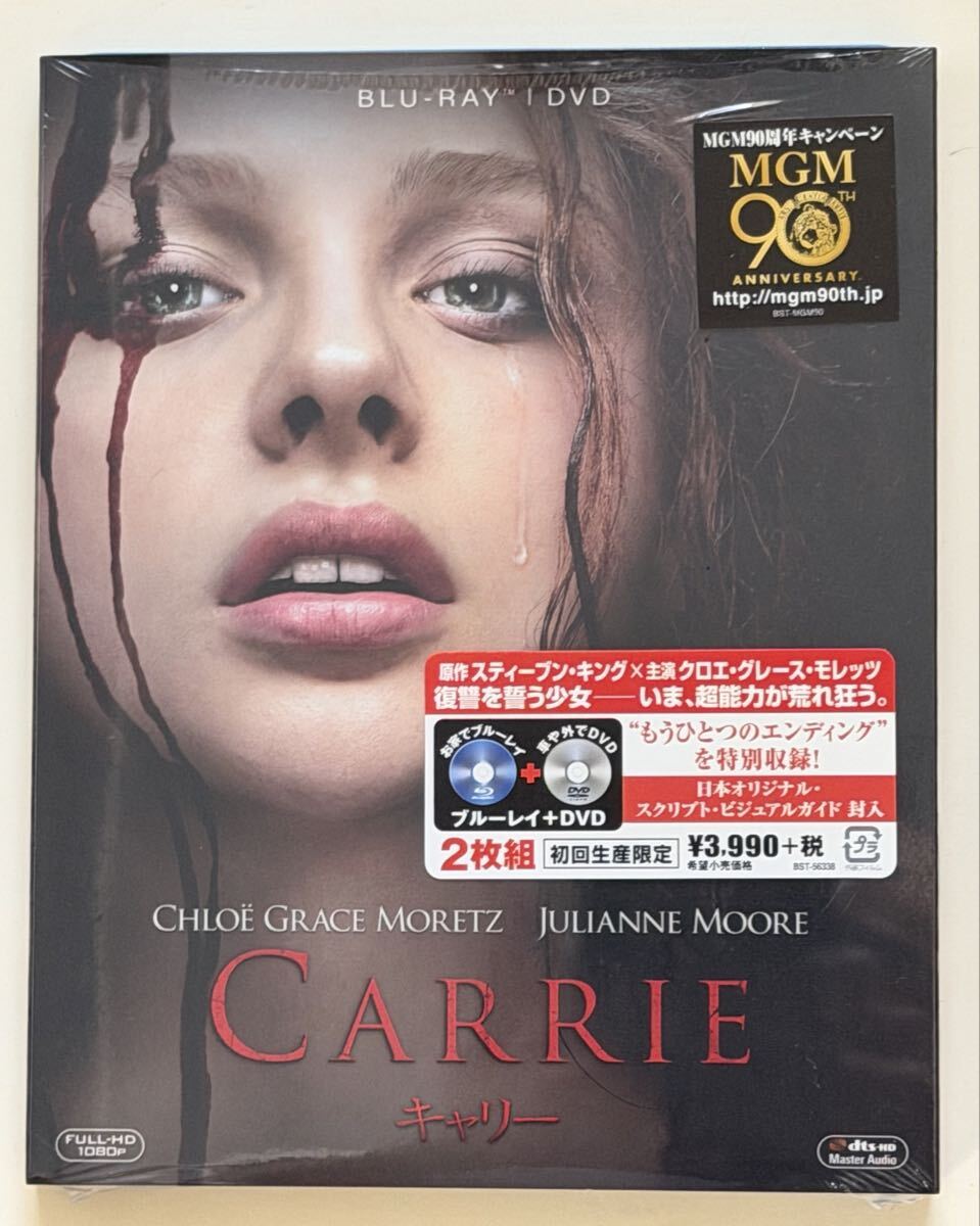 クロエ・グレース・モレッツ 直筆サイン入り写真 証明書付き ベビー