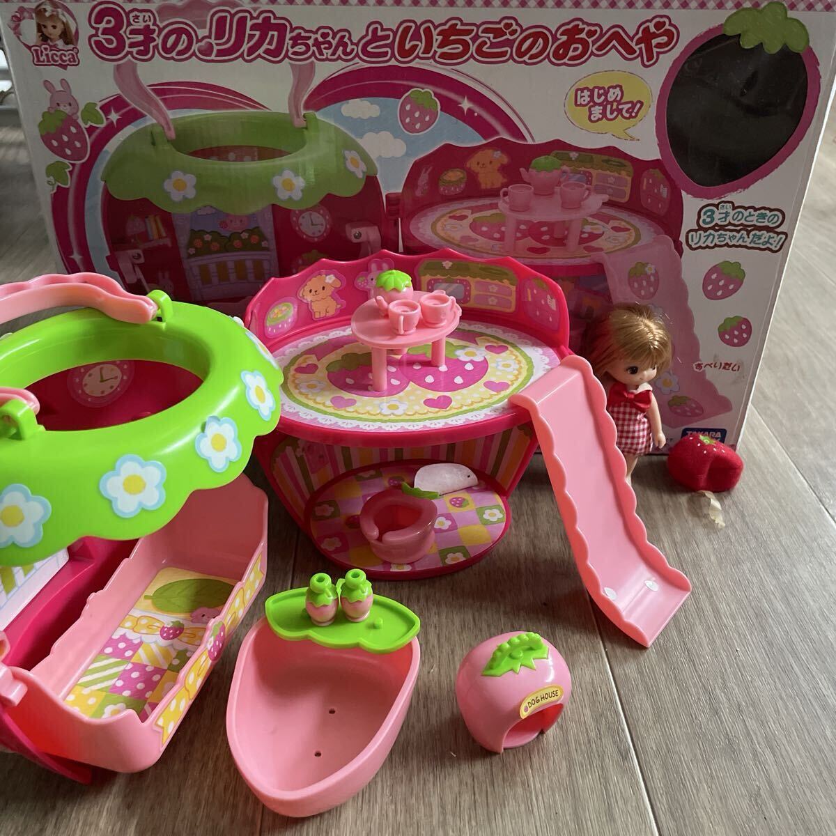 リカちゃん おしゃれなパーマ屋さん 昭和レトロ Usedの落札情報詳細