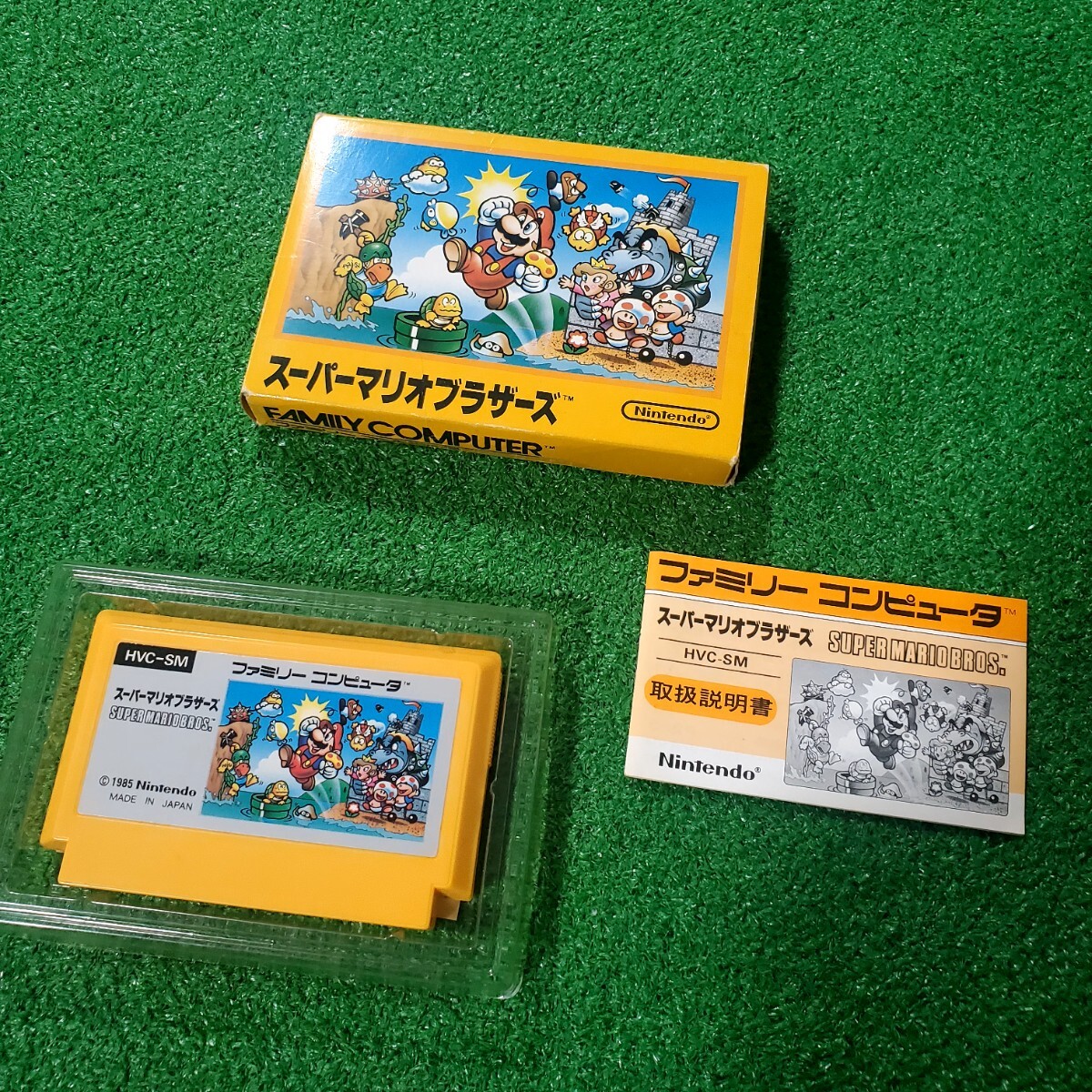 1円 珍品 レア 256面 スーパーマリオブラザーズ 256W ファミリー