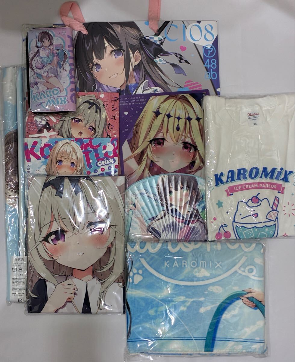 未使用】新作☆KAROMIX/Karory キュアアルカナ・シャドウ 抱き枕カバー