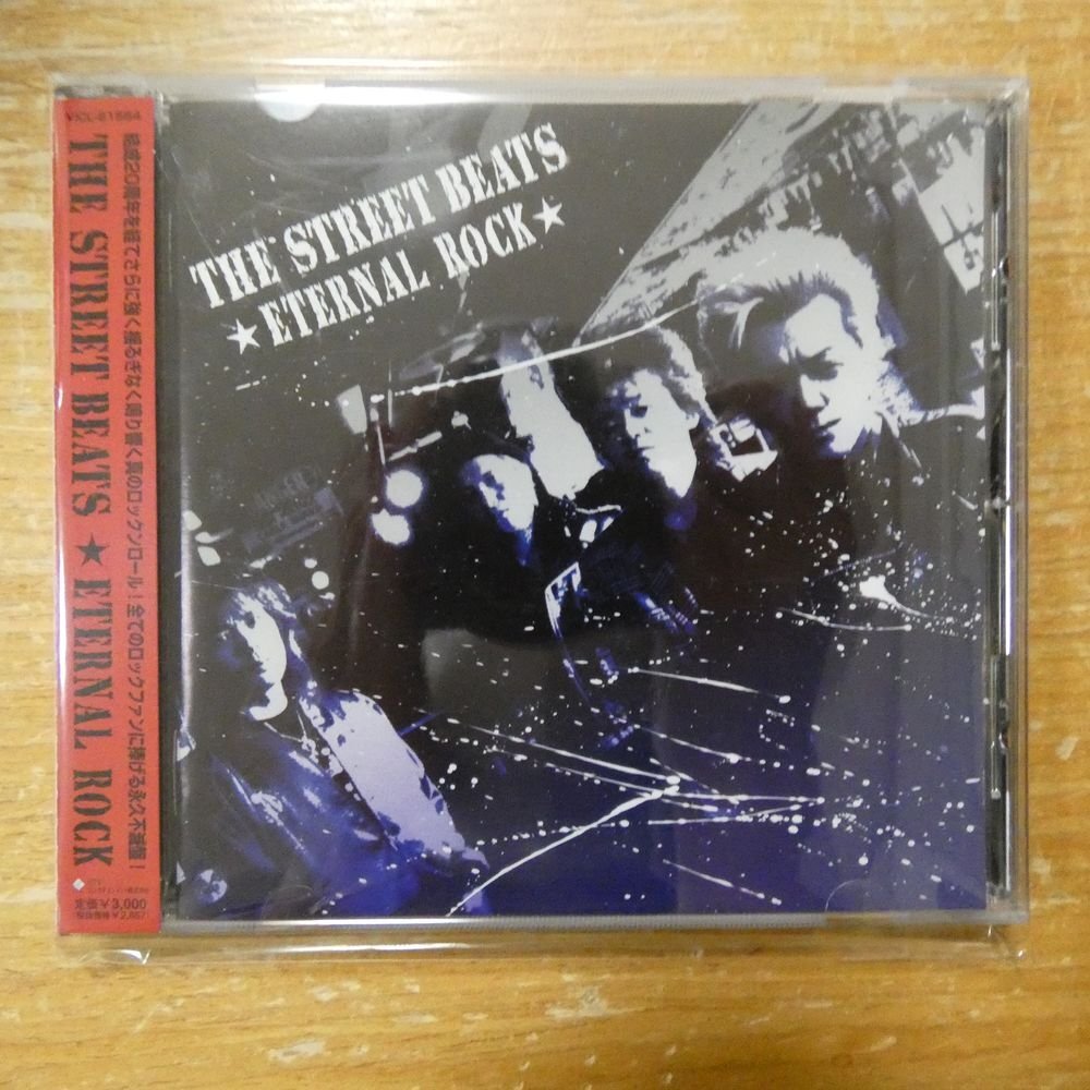 THE STREET BEATS 横道坊主 サイン入り色紙 GET TOUGH! ストリート