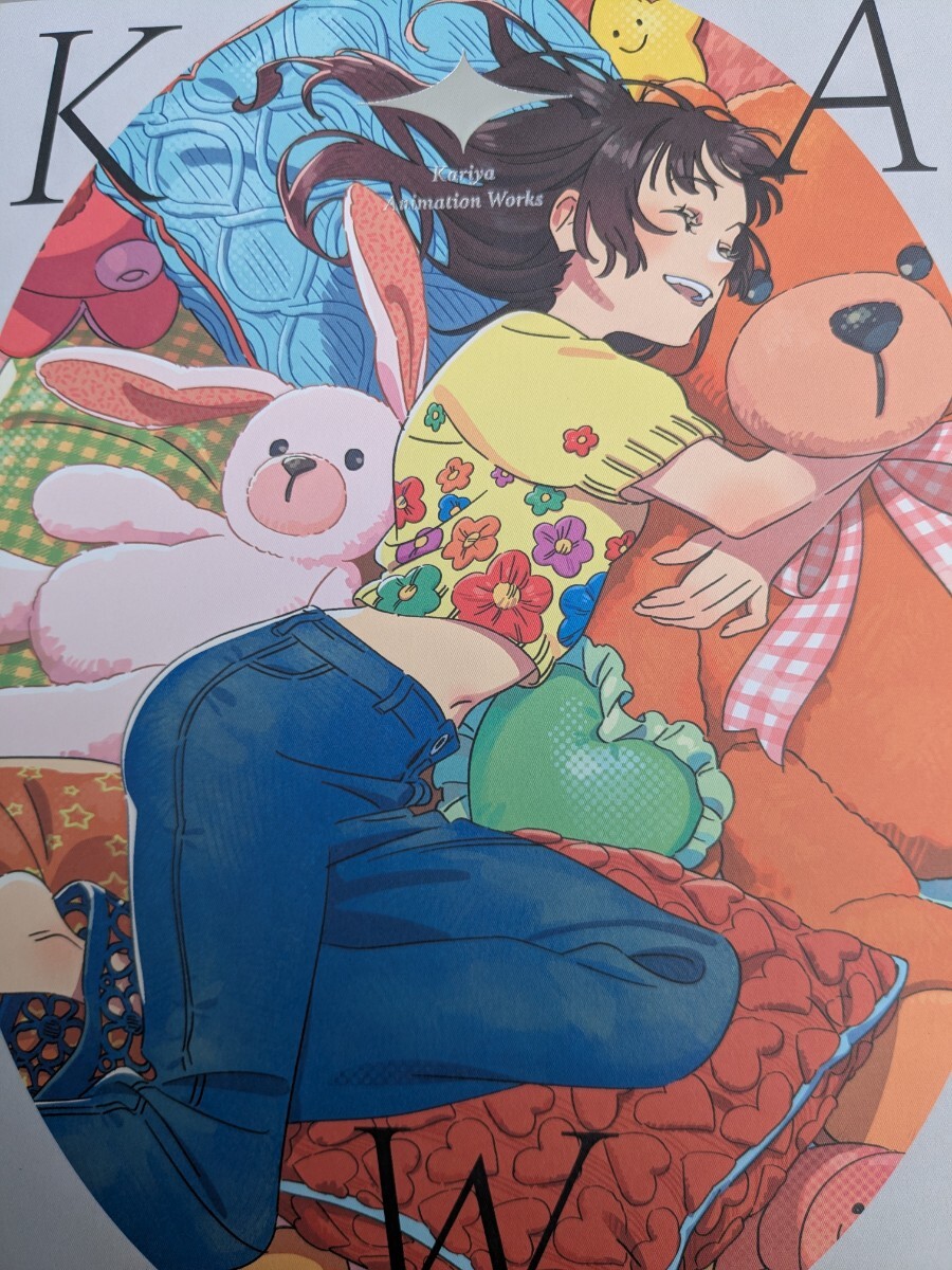 一騎当千Animation Art Works(Ⅱ) りんしんの落札情報詳細 - Yahoo