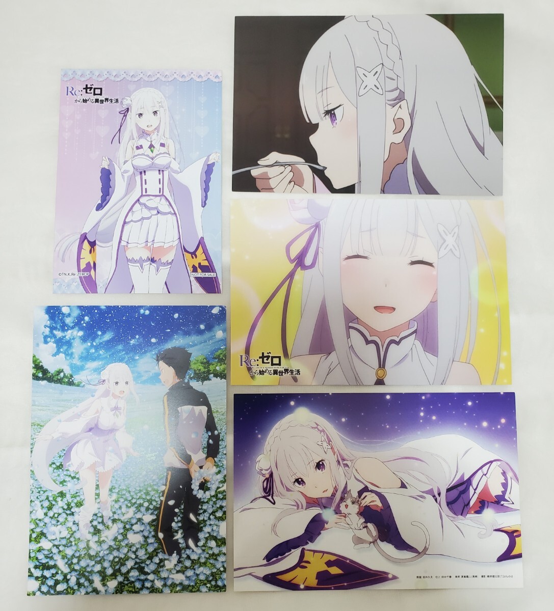 新品】【美品】Re:ゼロから始める異世界生活 非売品 イラストカード