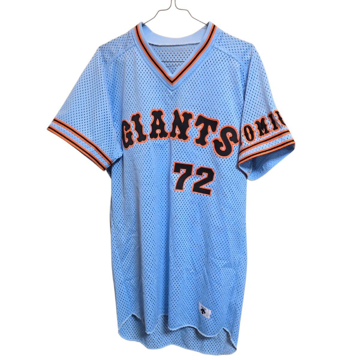 中古】読売ジャイアンツ 清原和博 プロコレ ユニフォーム 巨人