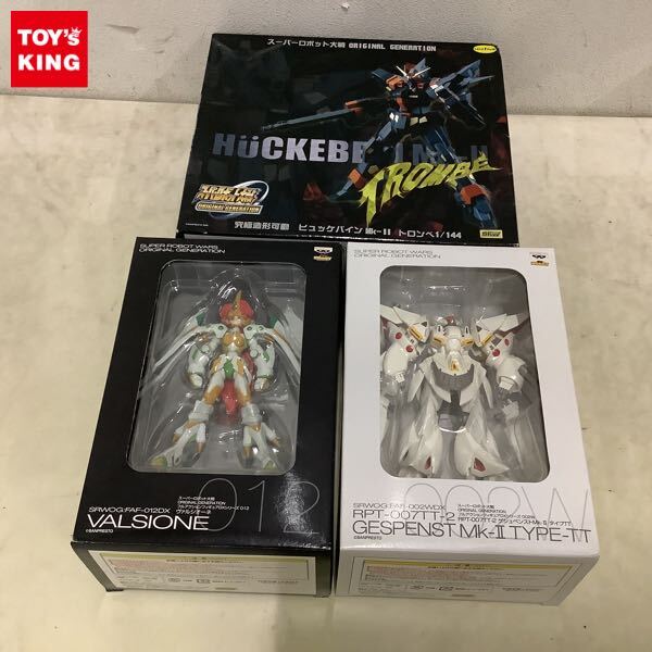 訳アリ】ベルゼルート「スーパーロボット大戦OG」フルアクション
