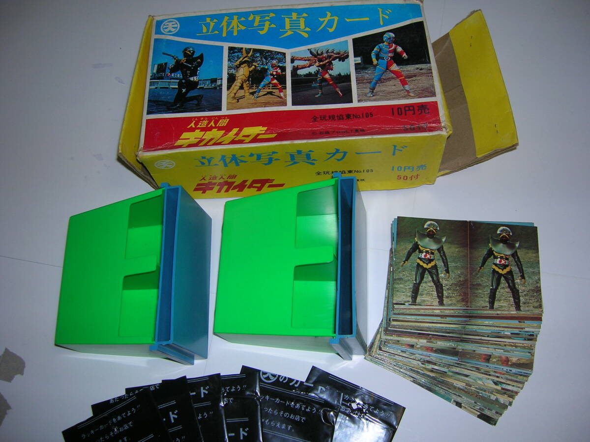 g1240935887.1.jpg