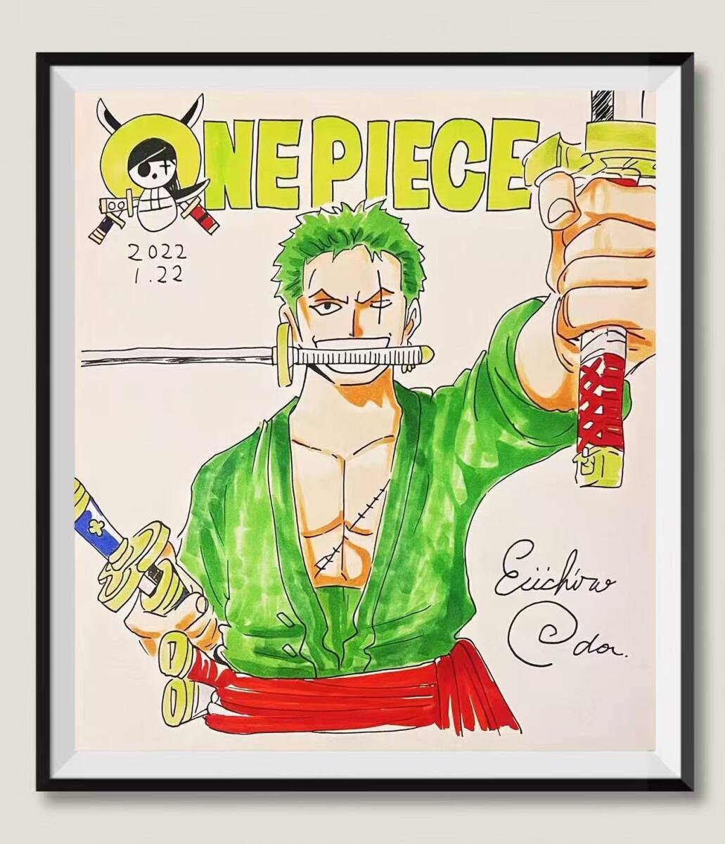 ONE PIECE ワンピース 尾田栄一郎 直筆 サイン色紙 の落札情報詳細