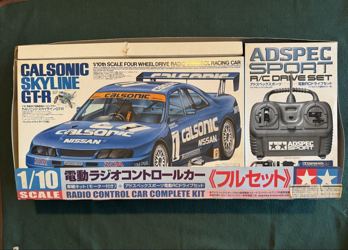 新品】送料込み 絶版【チョロQ】カルソニック レーシングチーム レース