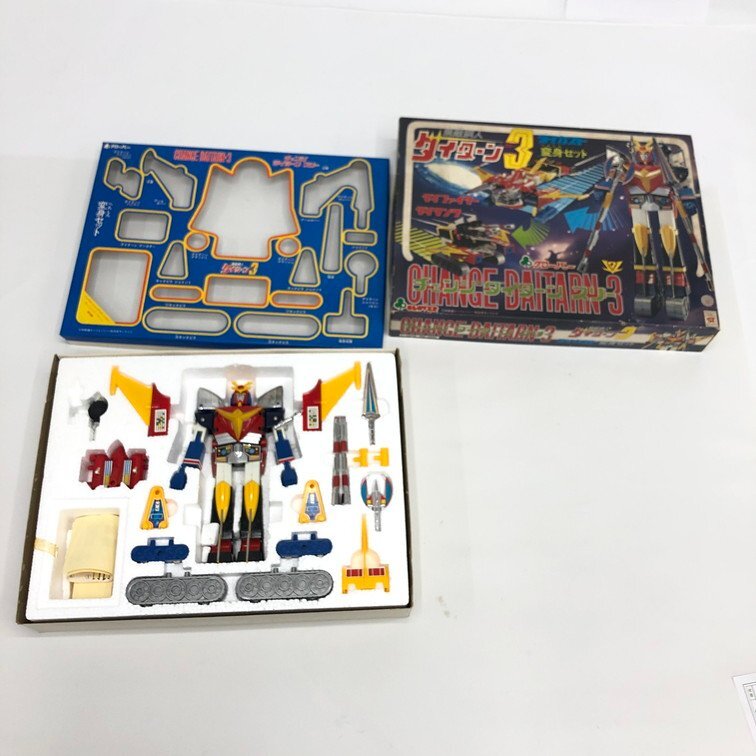 無敵鋼人ダイターン3 ベンメル ソフビ クローバーの落札情報詳細
