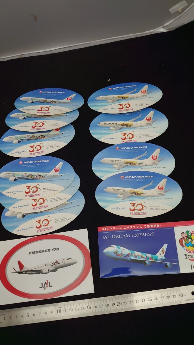 新品】JAL日本航空の鶴丸マークのステッカー 丸型（大）の落札情報