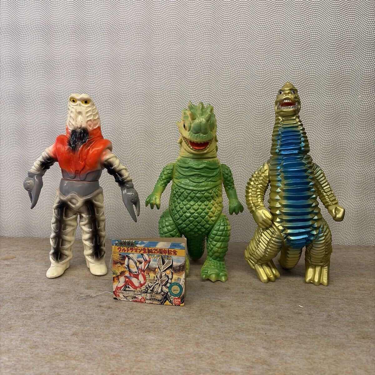 ウルトラマン誕生25周年記念特別編集 ウルトラマン大図典 1991年発行