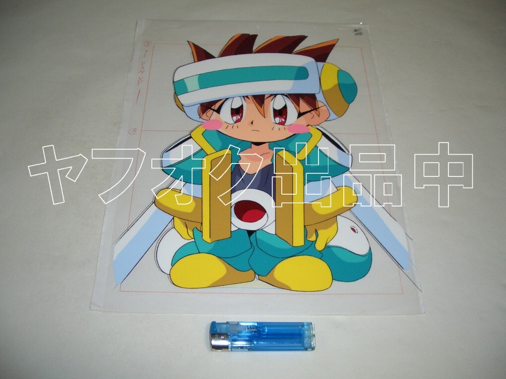 中古】VS騎士ラムネ＆40炎 (特大・長セルなど)大判セル画一括 11/少難