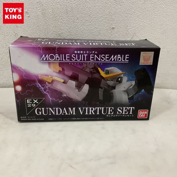 中古】レトロ 当時物 機動戦士ガンダム メカニック フィギュア モビル