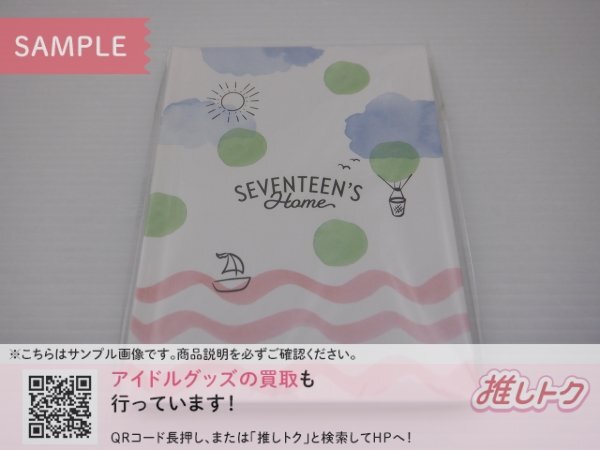 新品】ジャンプ展 vol.3 限定 いちご100% ポストカード レジェンダリー