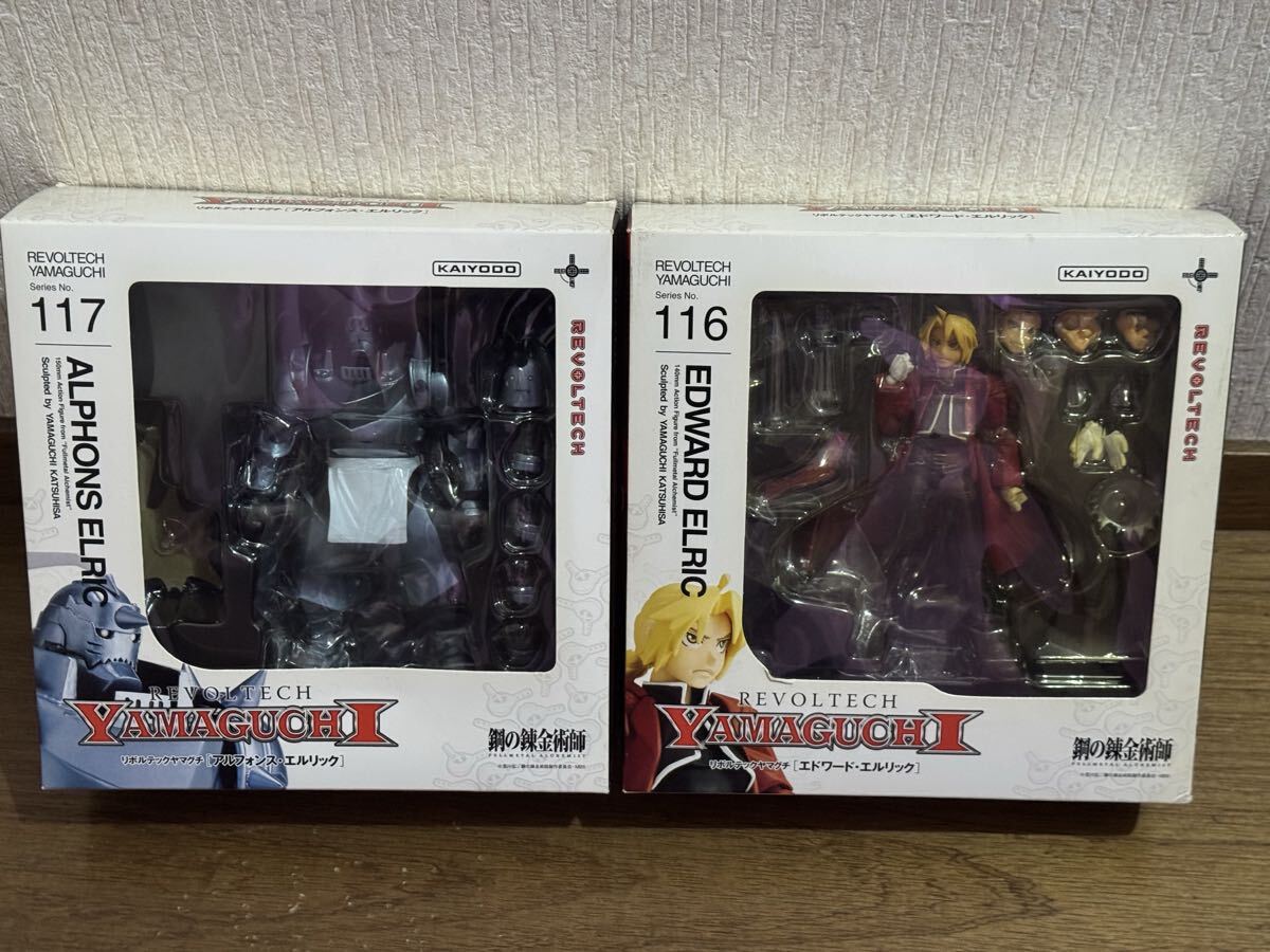 中古】コトブキヤ エルリック 竹谷 隆之 天野 喜孝 完成品の落札情報
