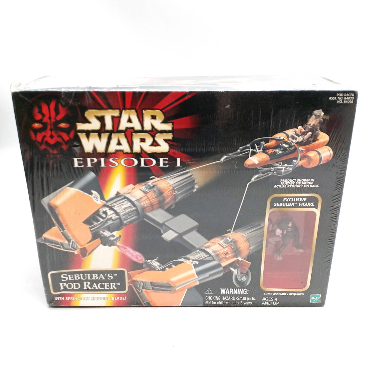 スターウォーズ エピソードI セブルバ ポッドレーサー ハズブロ star