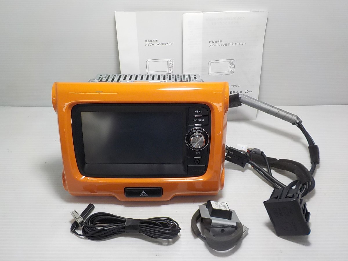 中古】ダイハツ純正ナビ クラリオン 86100-B2100 QY-7058D-A ワンセグ