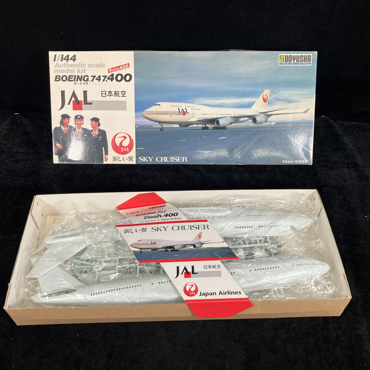 中古】JAL 安全のしおり B747の落札情報詳細 - Yahoo!オークション落札