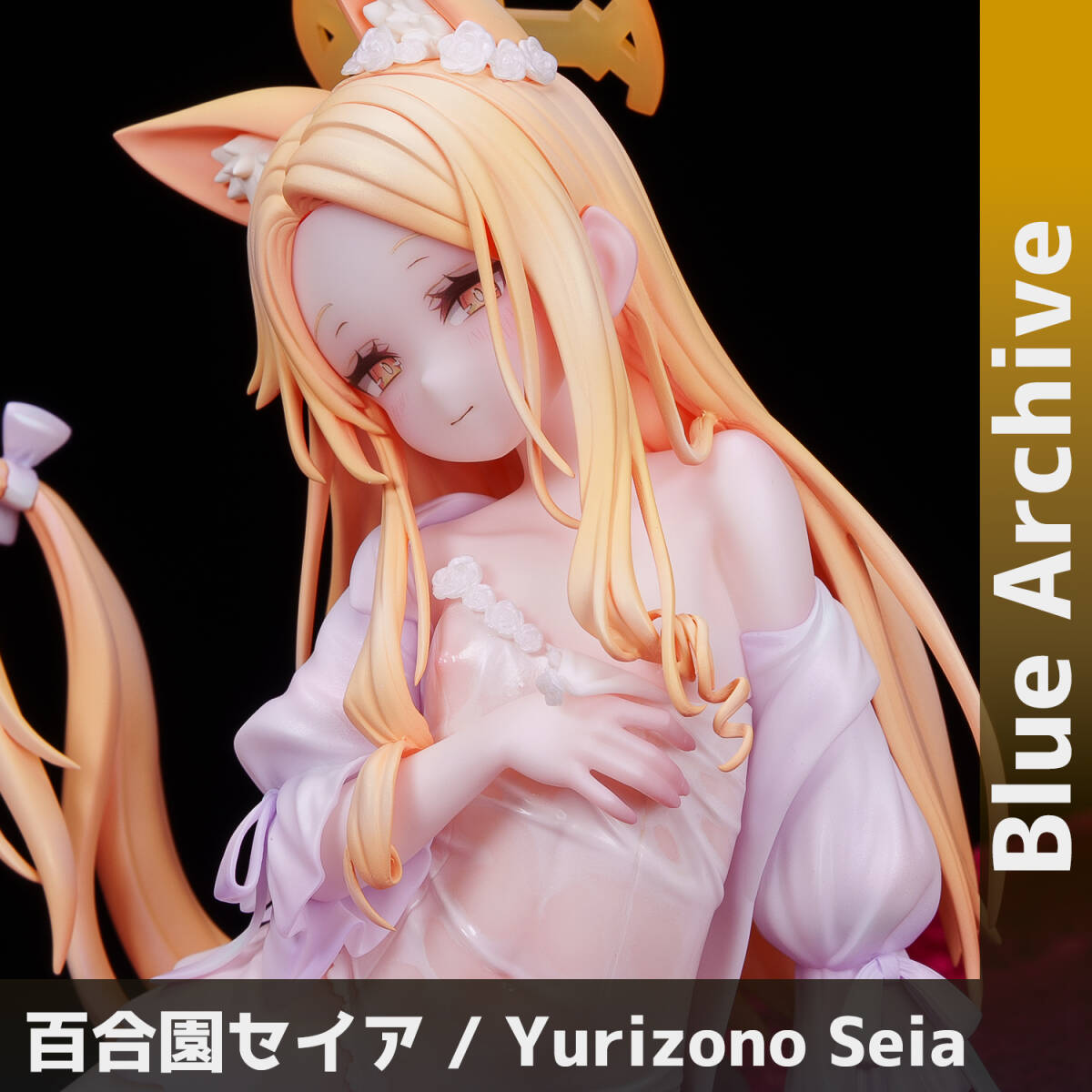 新品】うしみつ堂「園原杏里 胸像」デュラララ!! ガレージキット