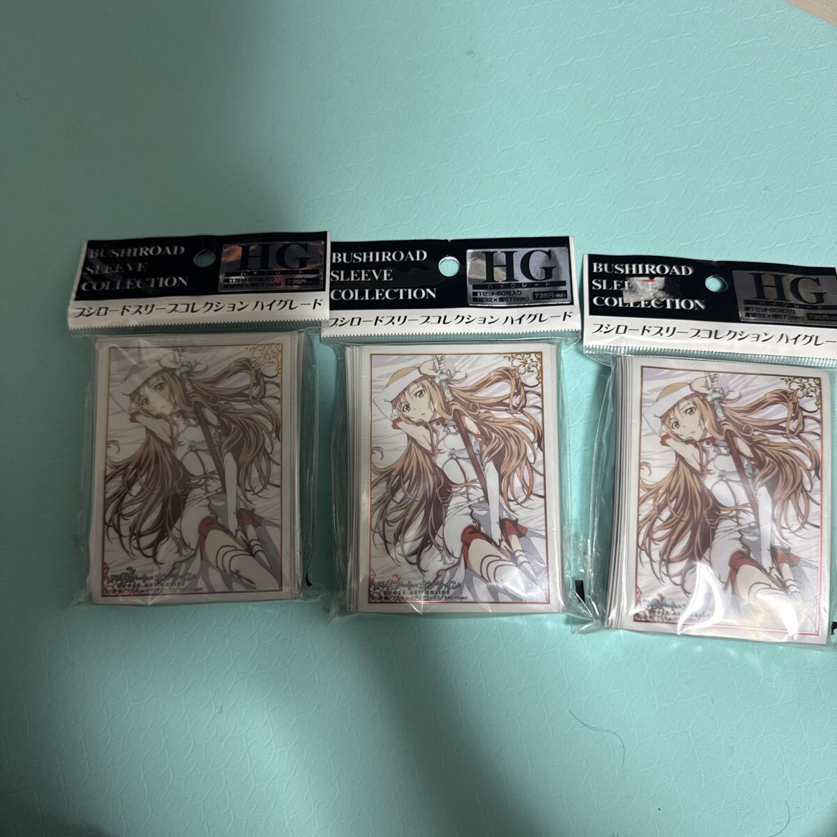 新品】C94☆混沌の女神様☆SAO☆ソードアート・オンライン☆シノン