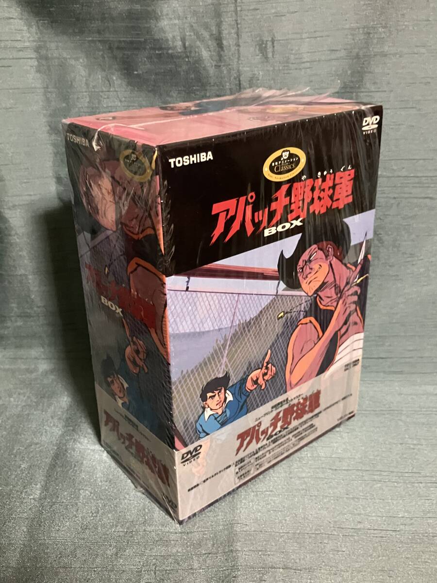 梅本さちお アパッチ野球軍 3巻初版 梅本さちお アパッチ野球軍 3