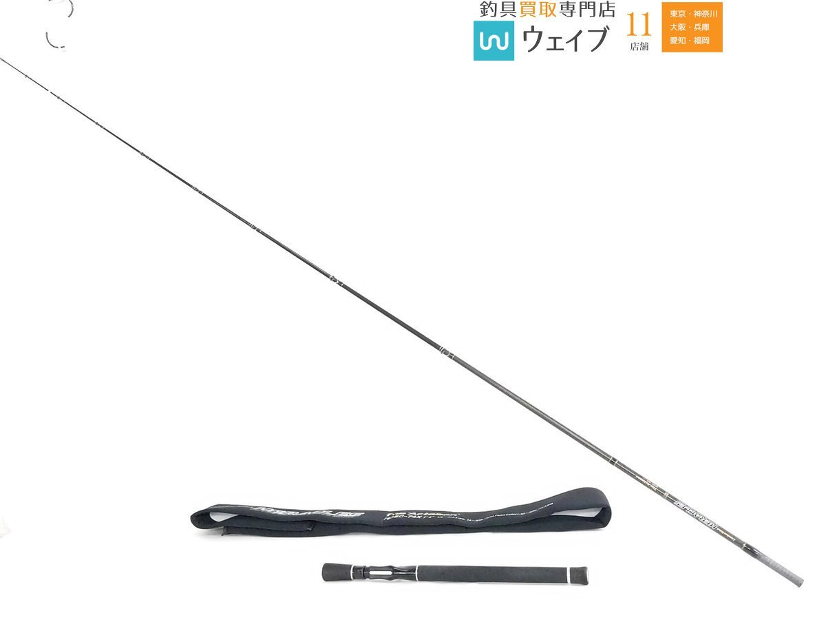 中古】超美品！エバーグリーン ヘラクレス HCSC-73HG レパードの落札