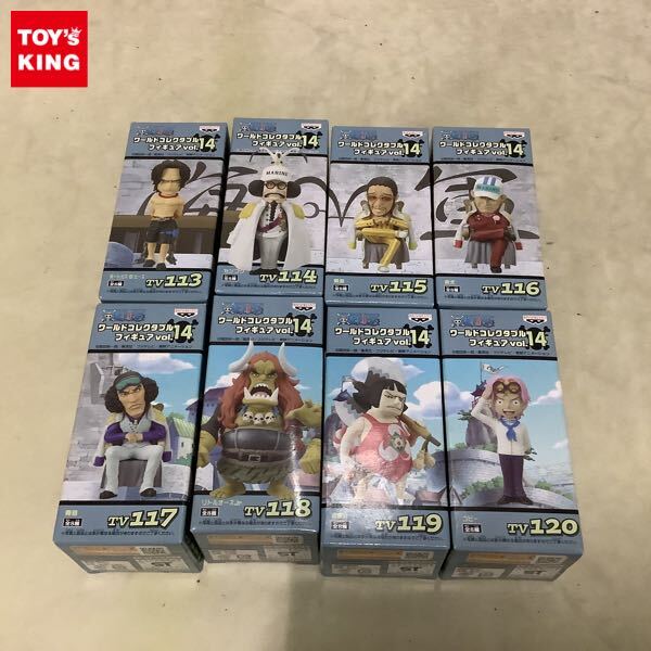 中古品 箱無し 3体 セット ワンピース ワールド コレクタブル